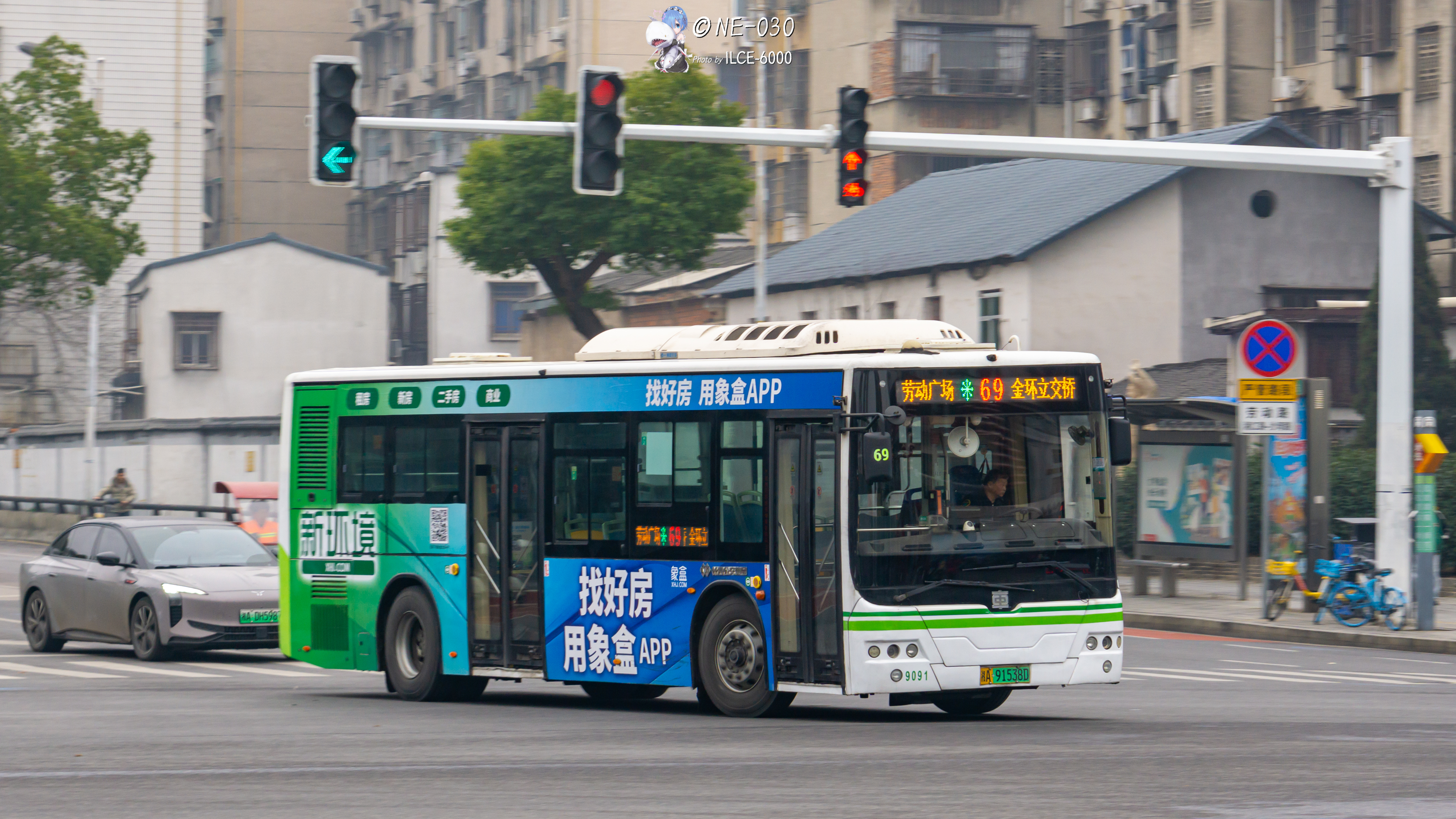 关于长沙市公交线路临时调整及站点取消的公告