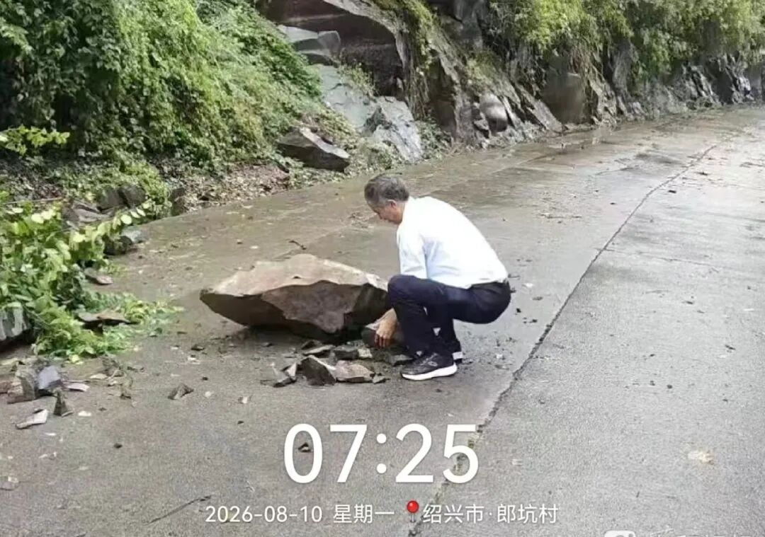 资讯图片