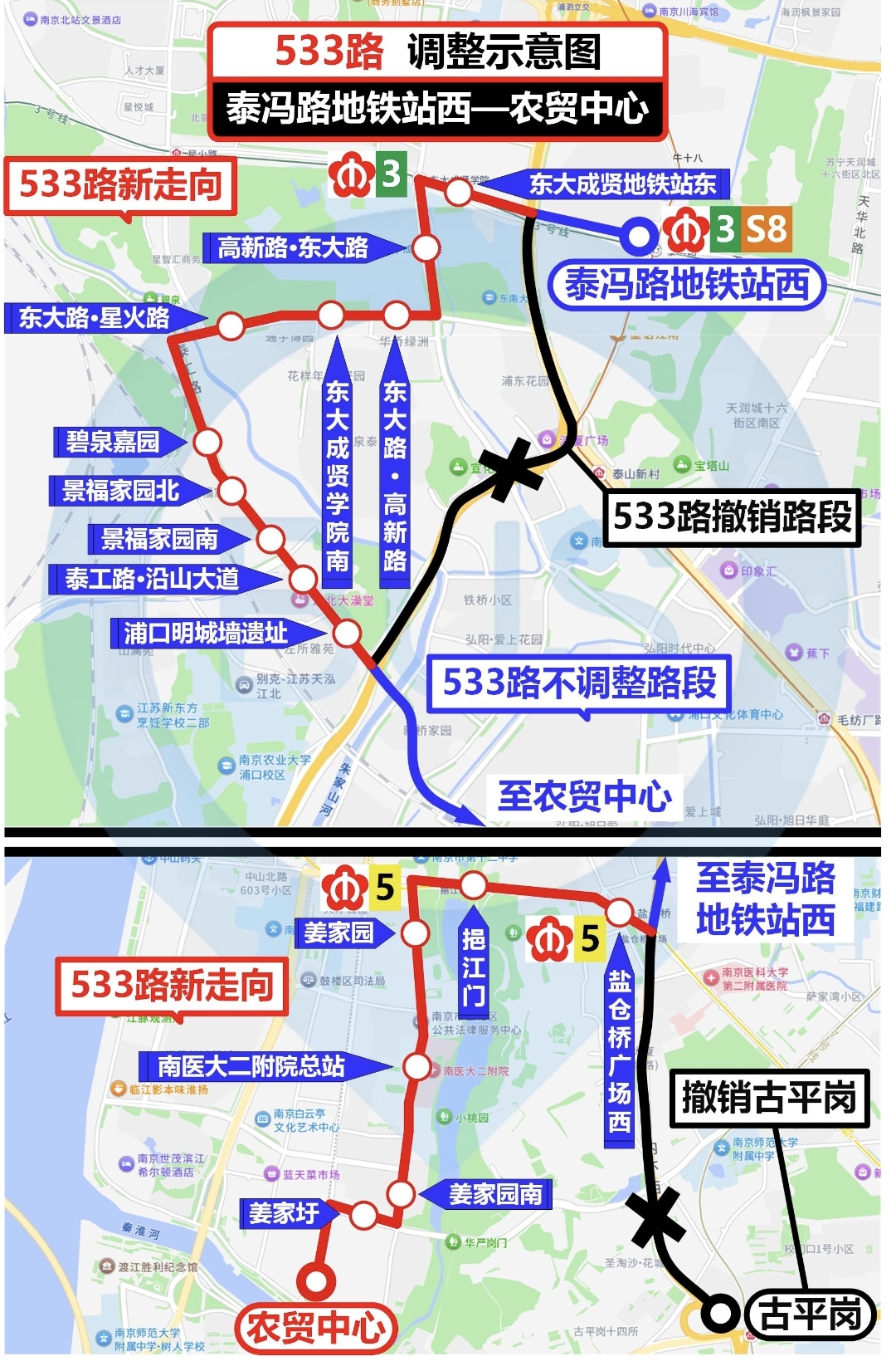 资讯图片