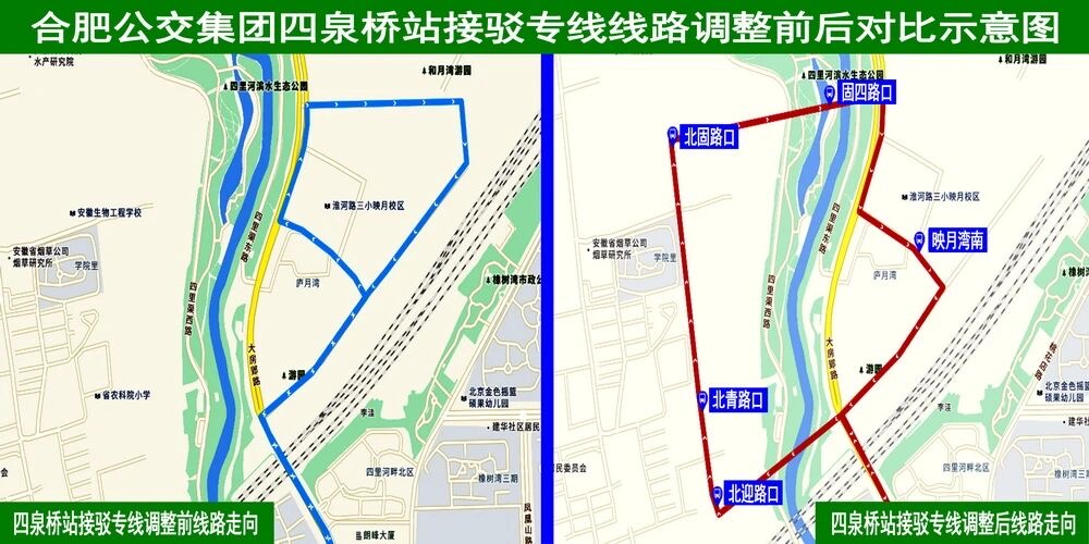 资讯图片