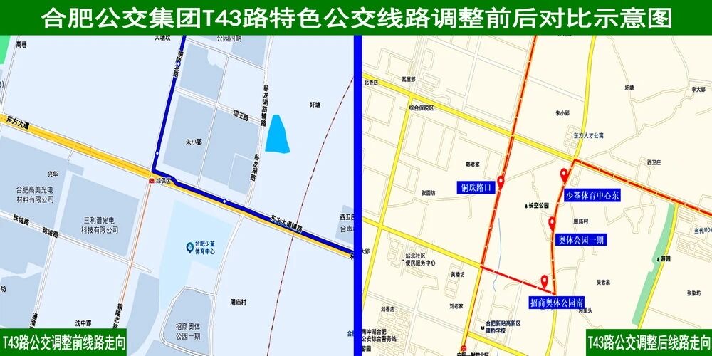 资讯图片