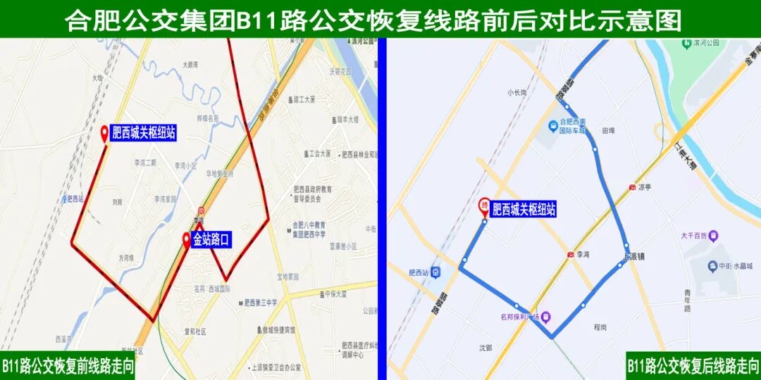 资讯图片