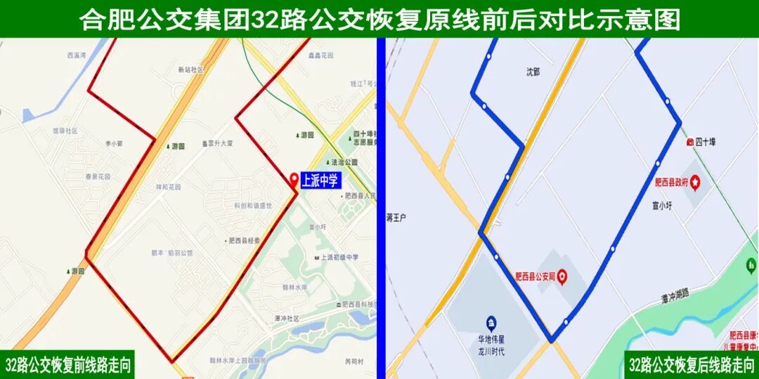 资讯图片
