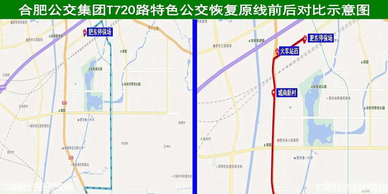 资讯图片