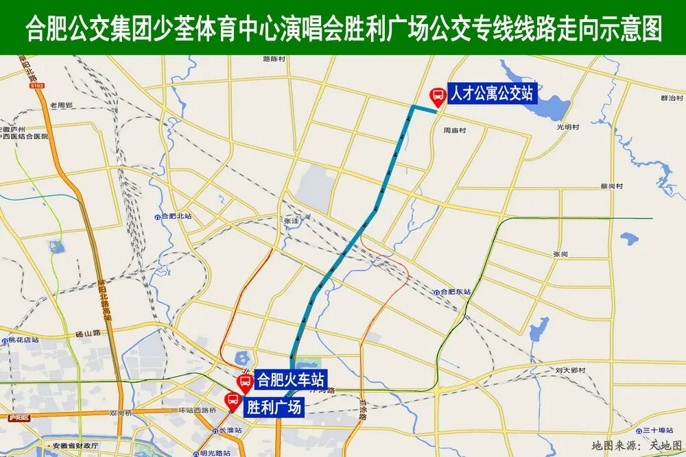 资讯图片