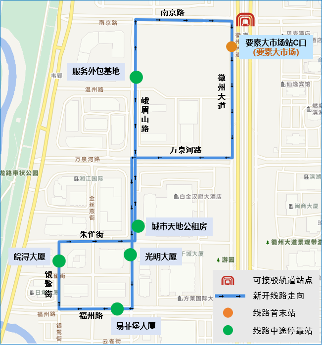 明日起，合肥公交新开5条轨道7号线接驳线路（2）