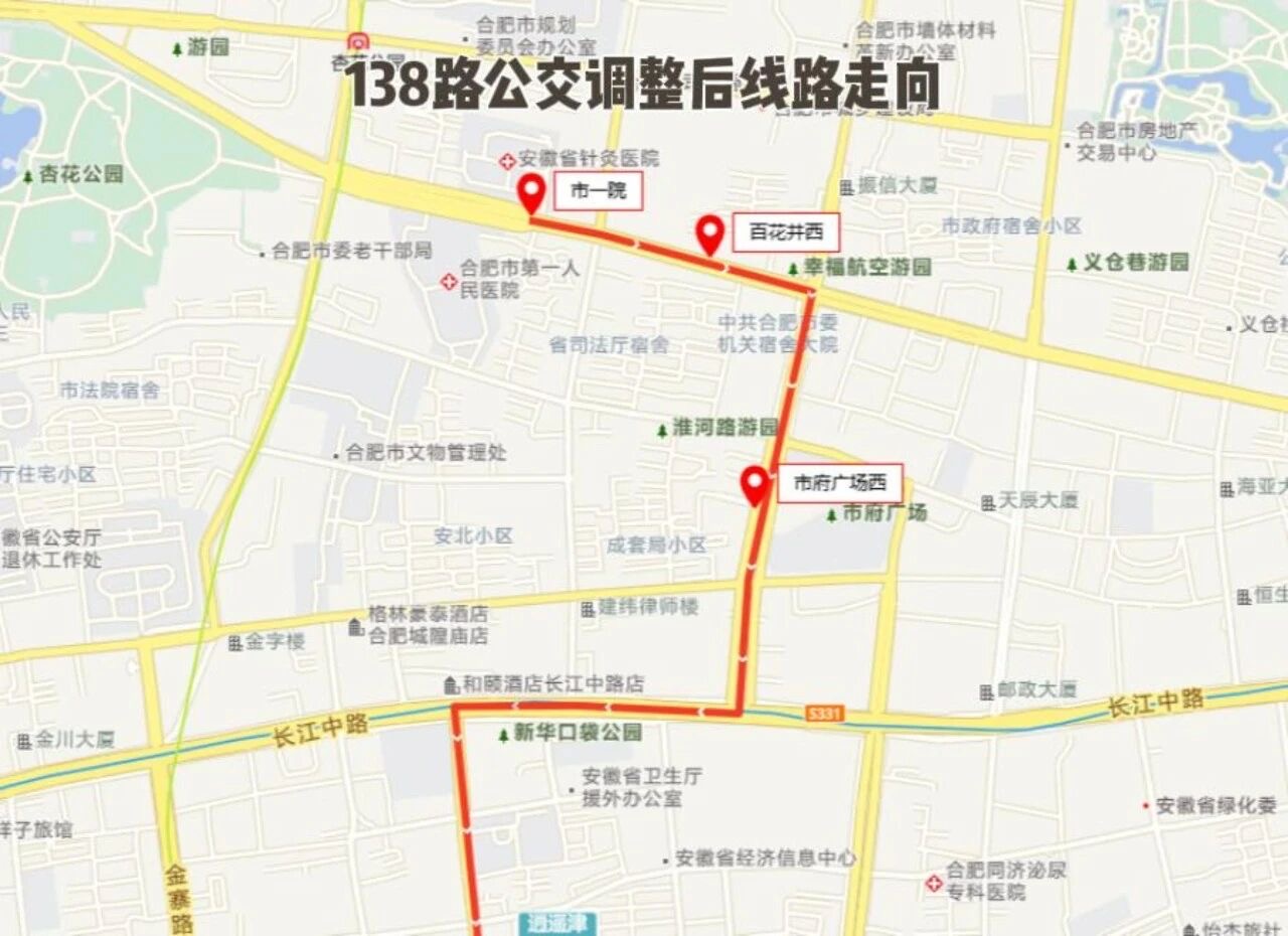 资讯图片