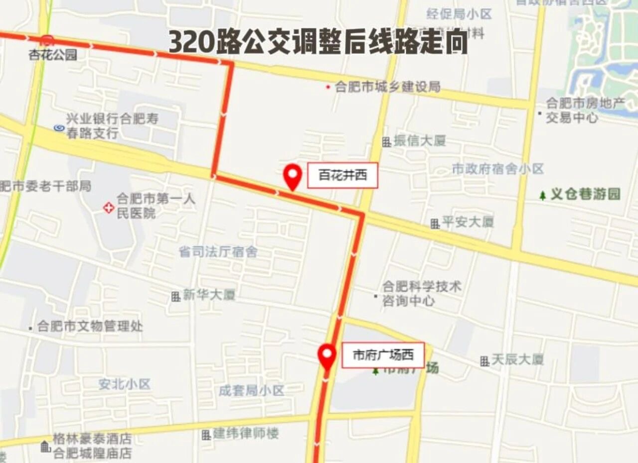 资讯图片
