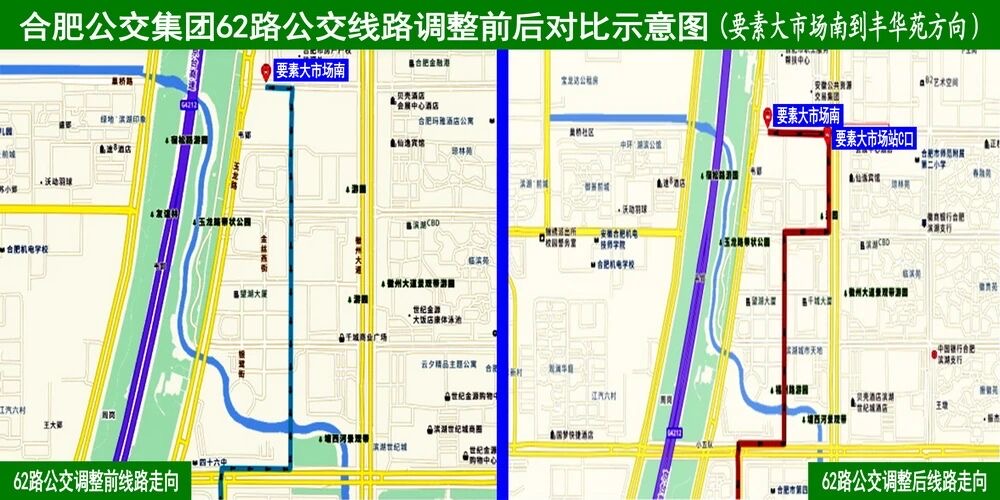 资讯图片