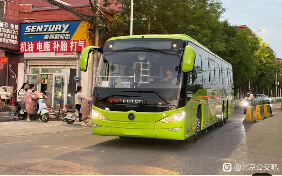 客七新三轴接车