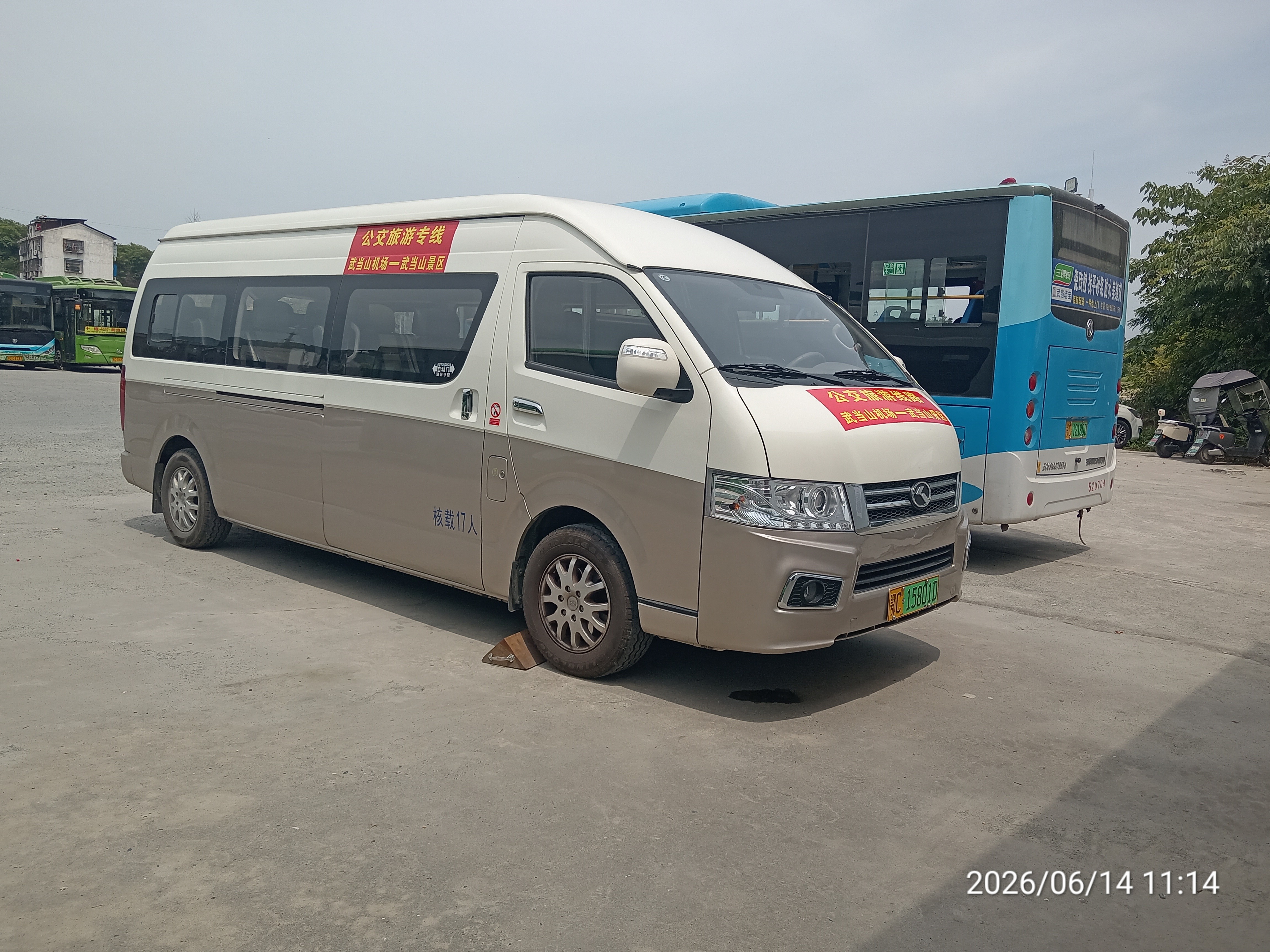 避暑纳凉，解锁市民近郊游的新方式