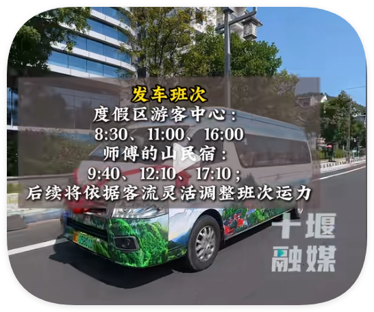 资讯图片