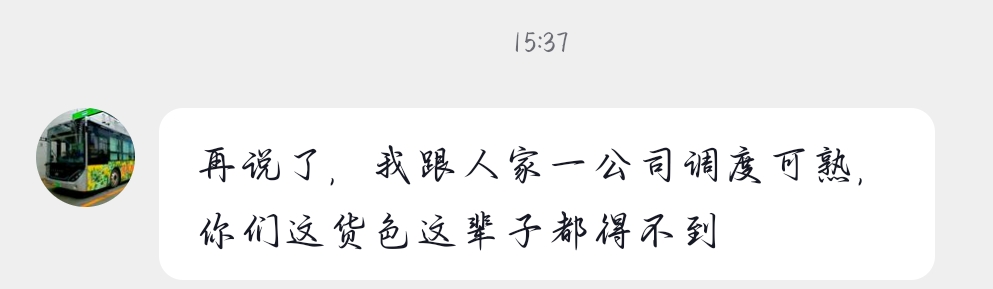 依旧无脑