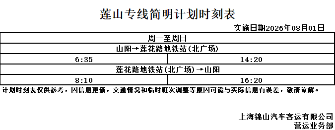 资讯图片