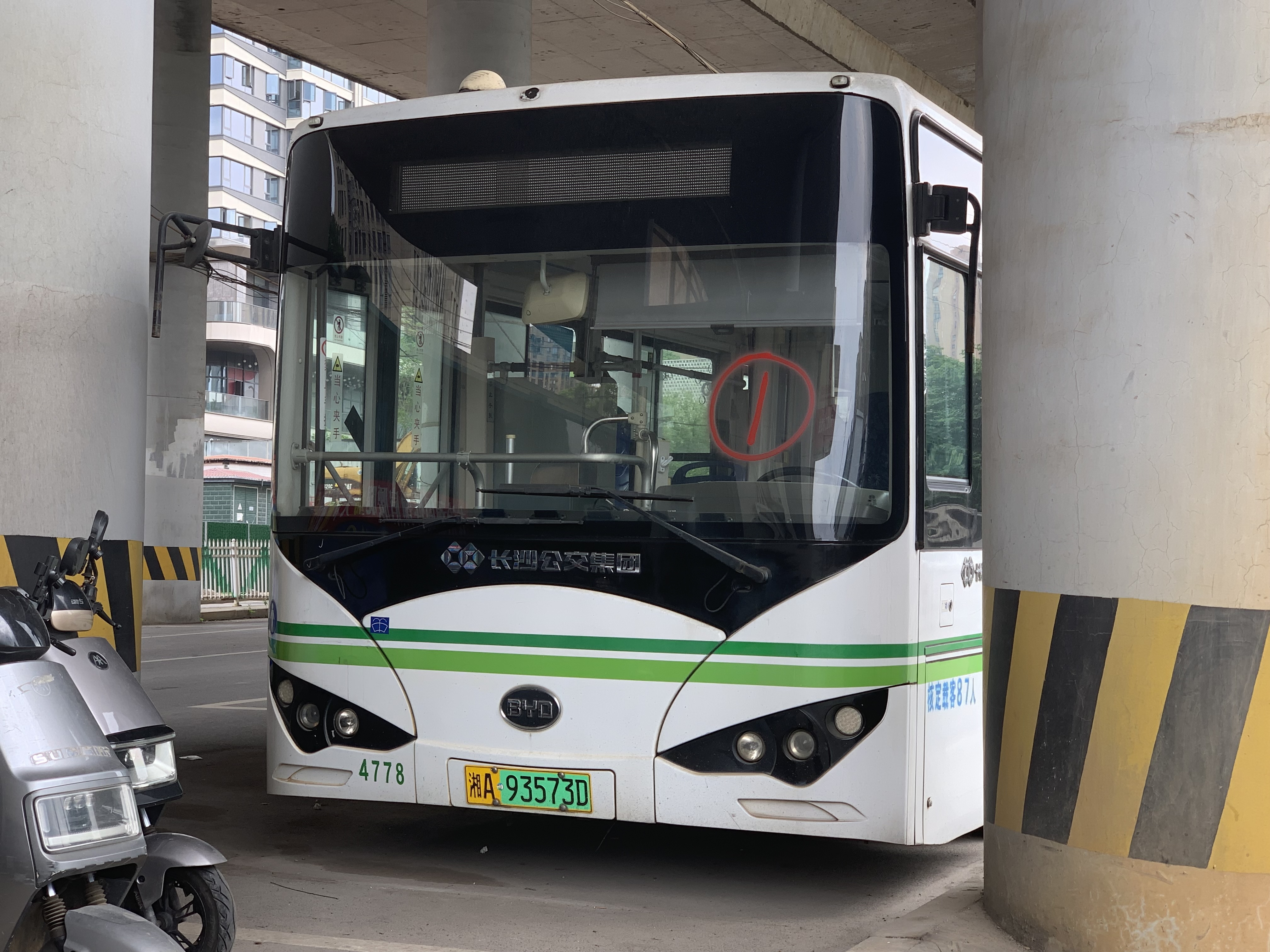 资讯图片