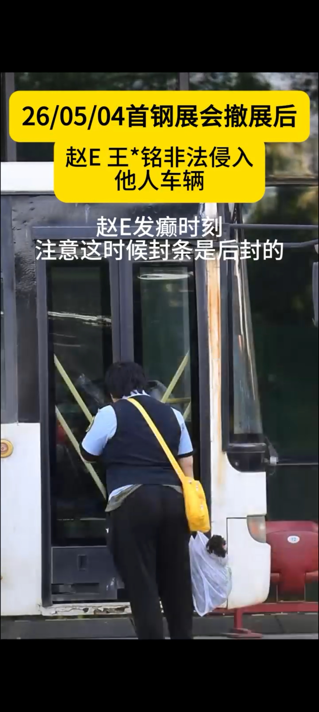 资讯图片