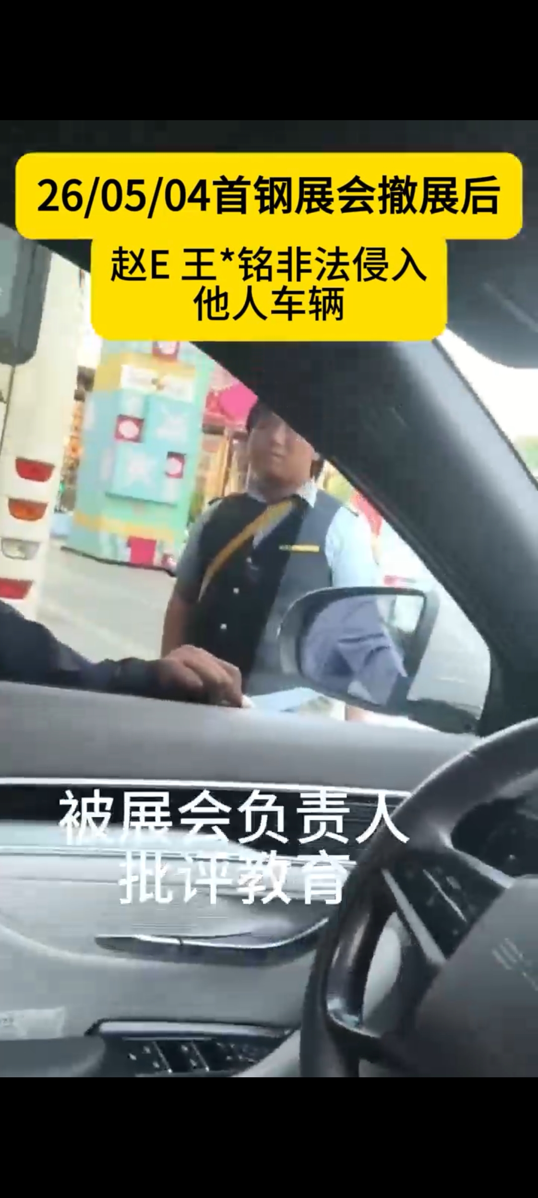 资讯图片