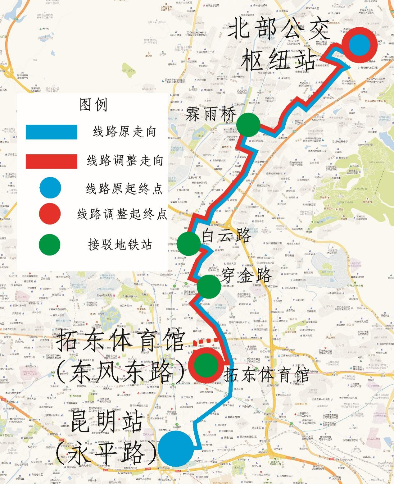 昆明公交集团将对25、115、241三条线路进行优化