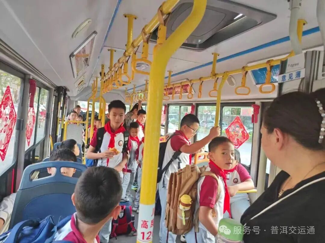 资讯图片