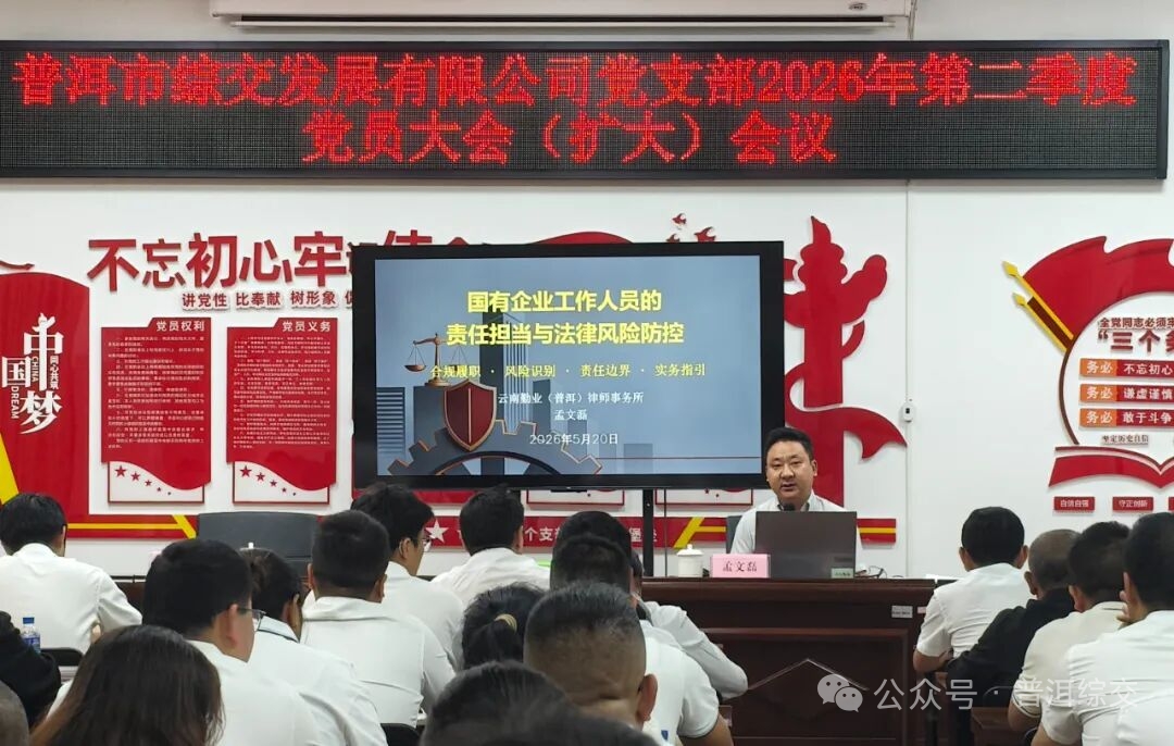 资讯图片