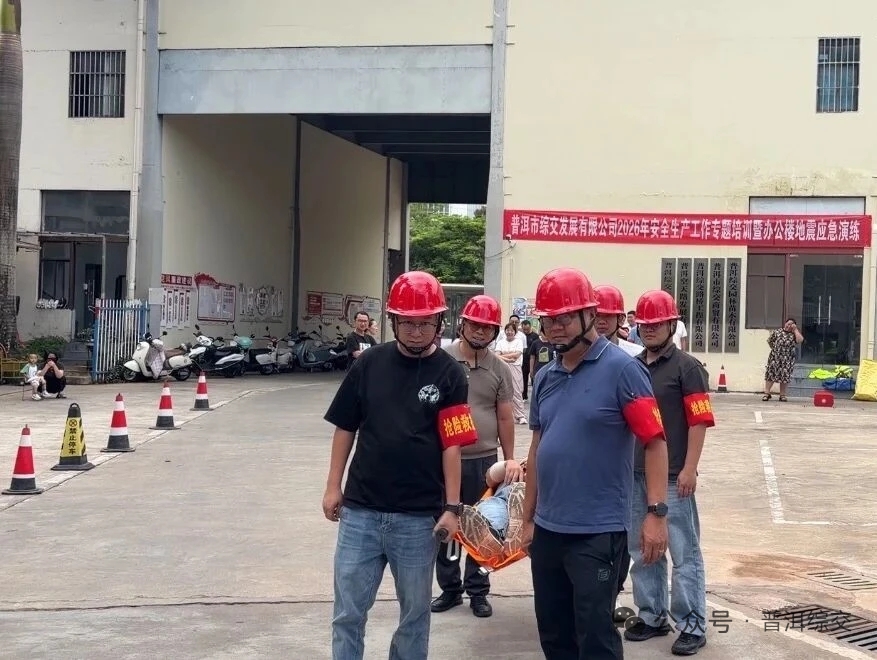资讯图片