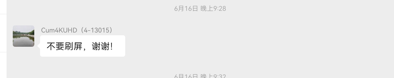 资讯图片