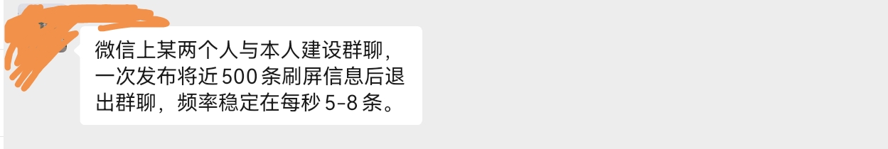 资讯图片