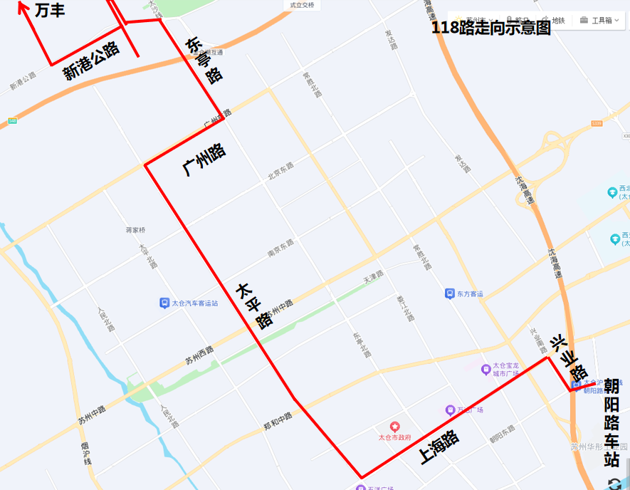 关于新增118路、调整101路班次的通告