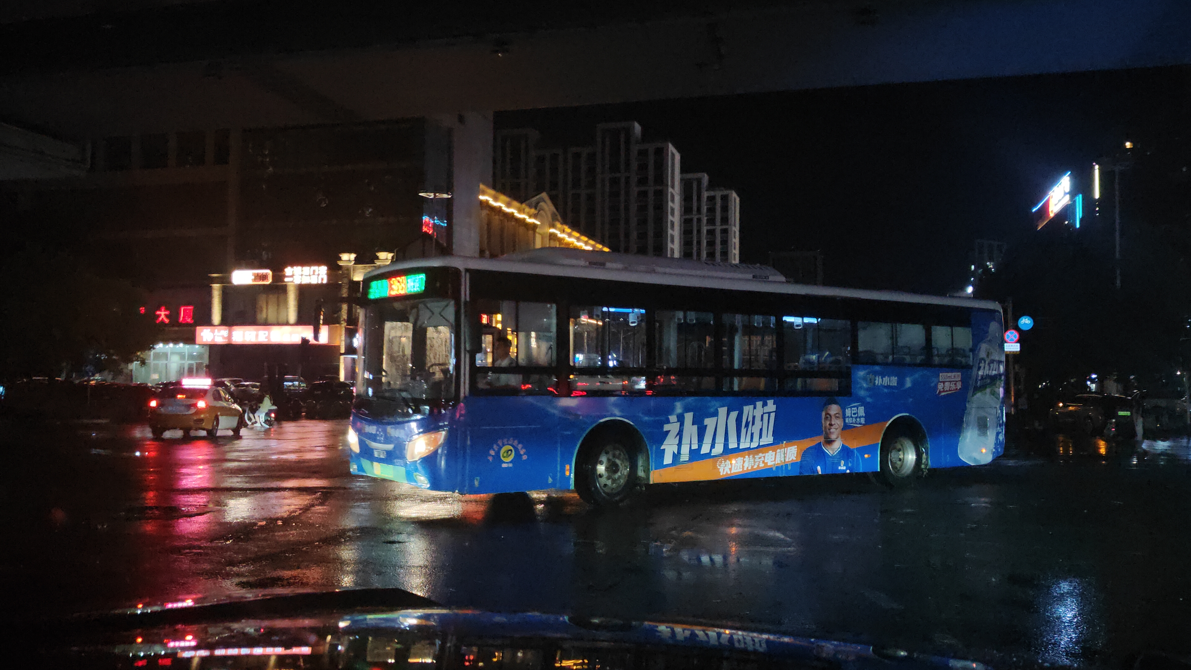 石家庄强降雨部分线路临时变化