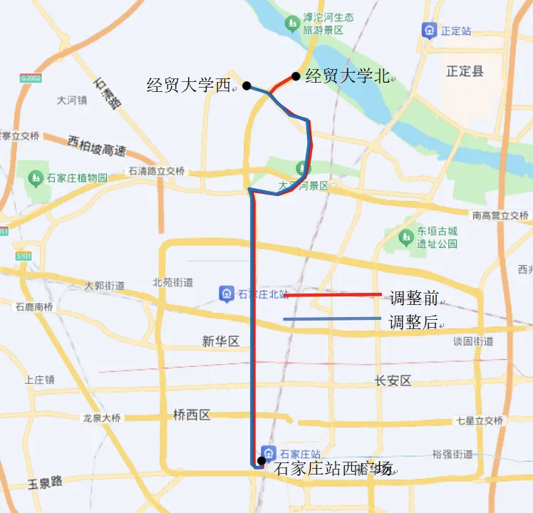 关于石家庄公交117路优化调整的通知