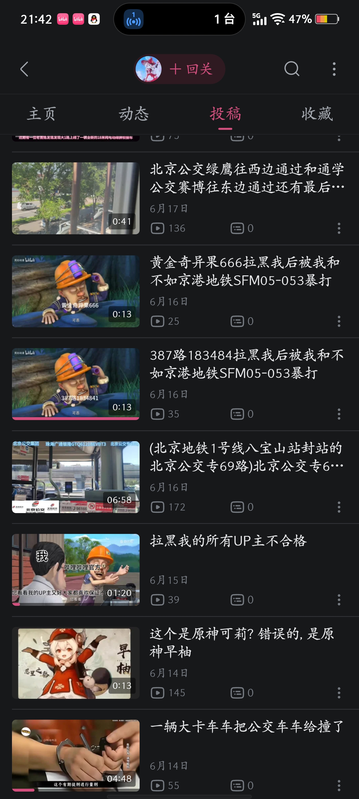 资讯图片