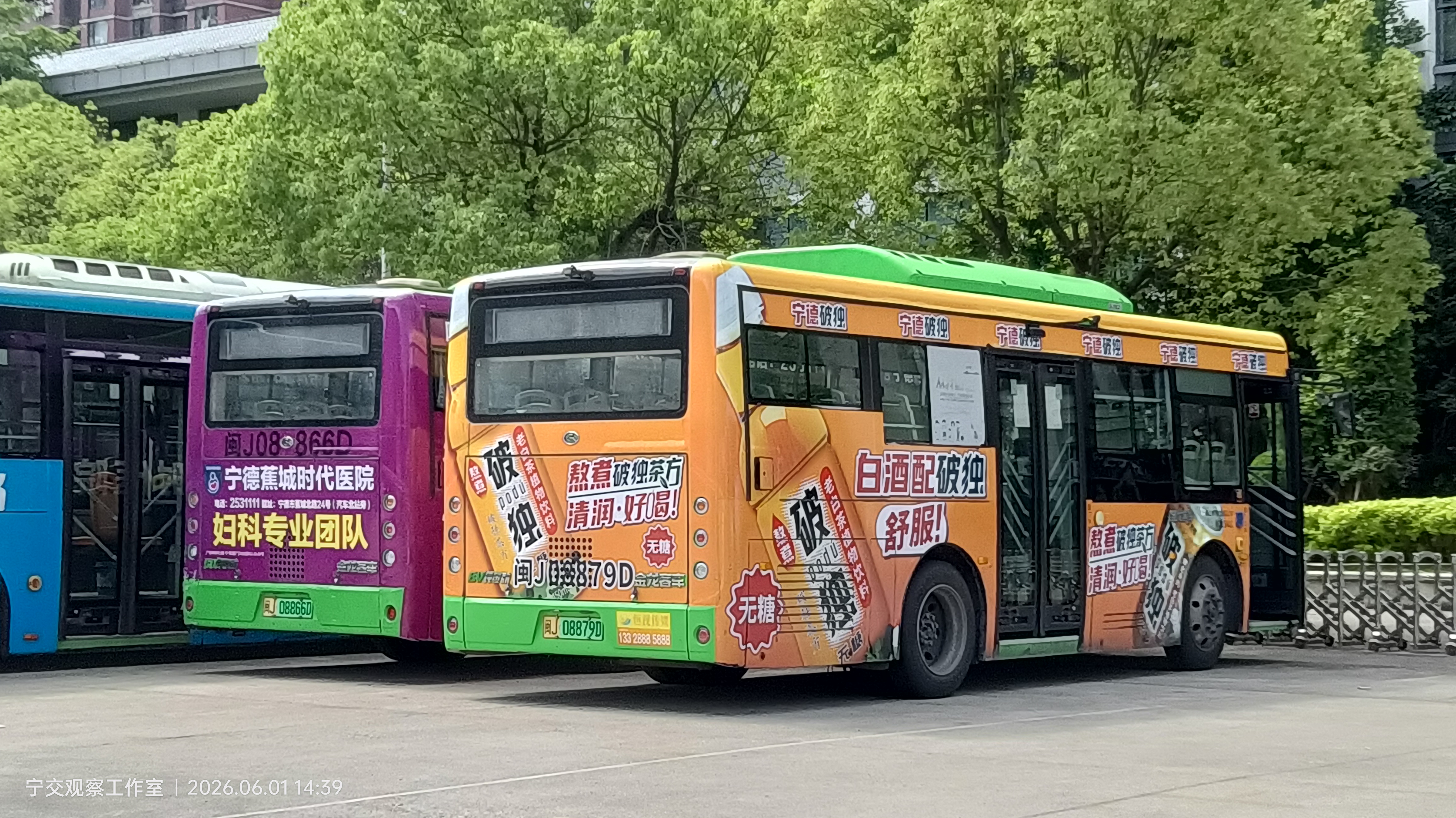 资讯图片