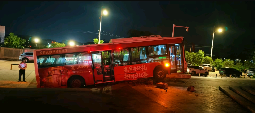 假如说如果我蚌住了