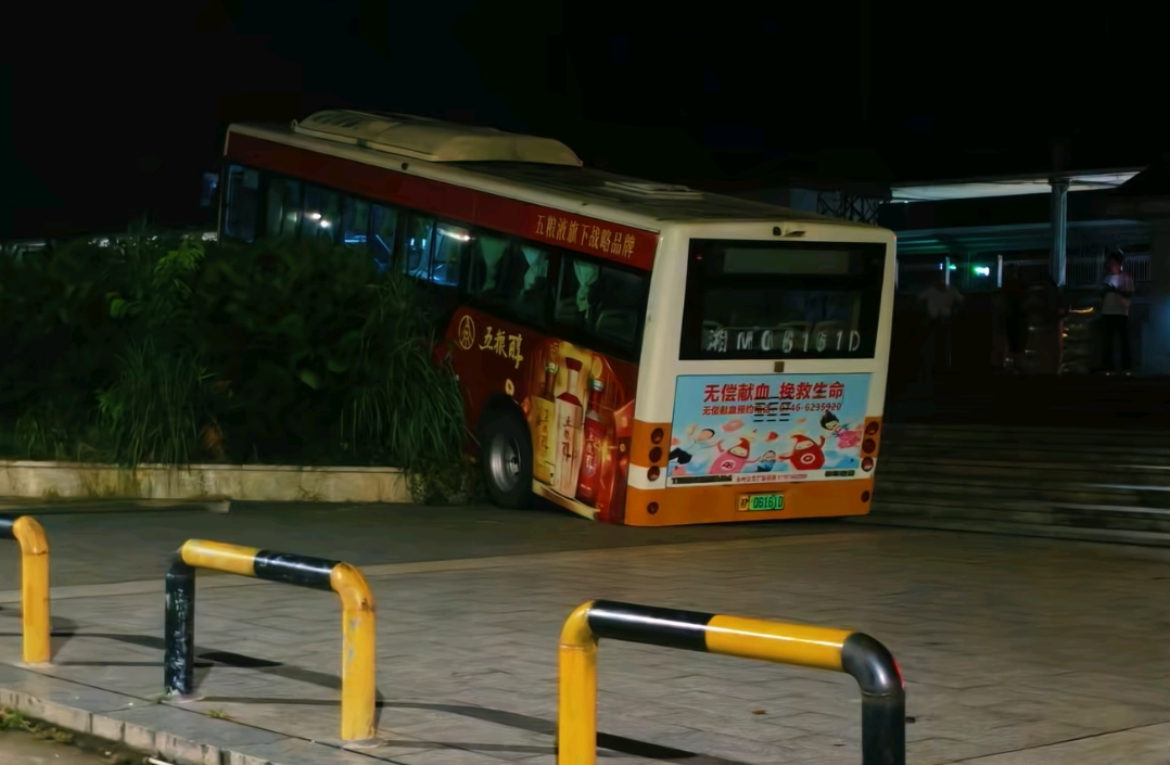 资讯图片