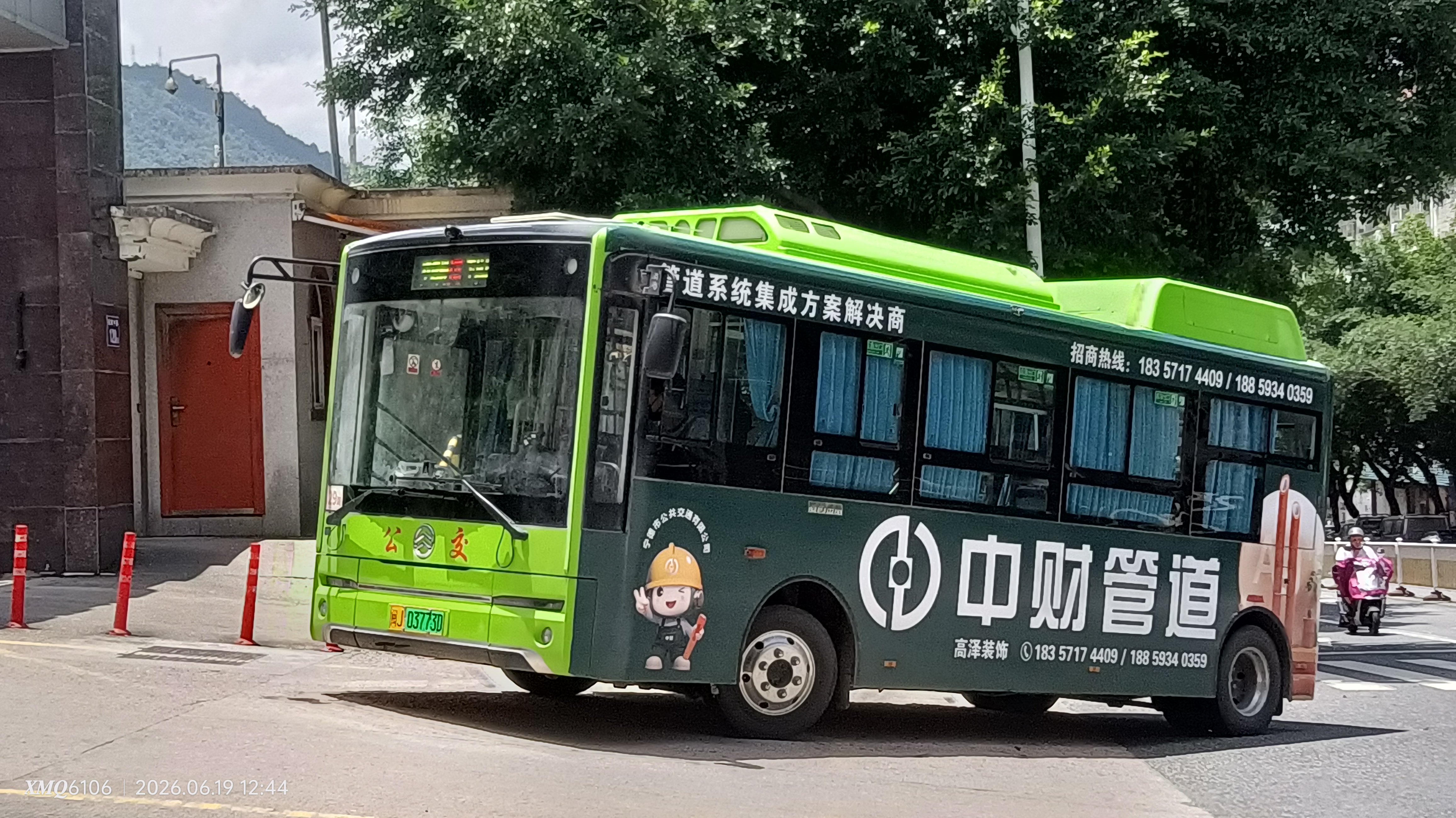 宁德公交关于7月1日起将29路恢复原线公告