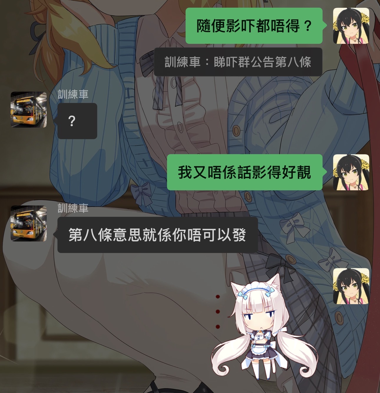 资讯图片