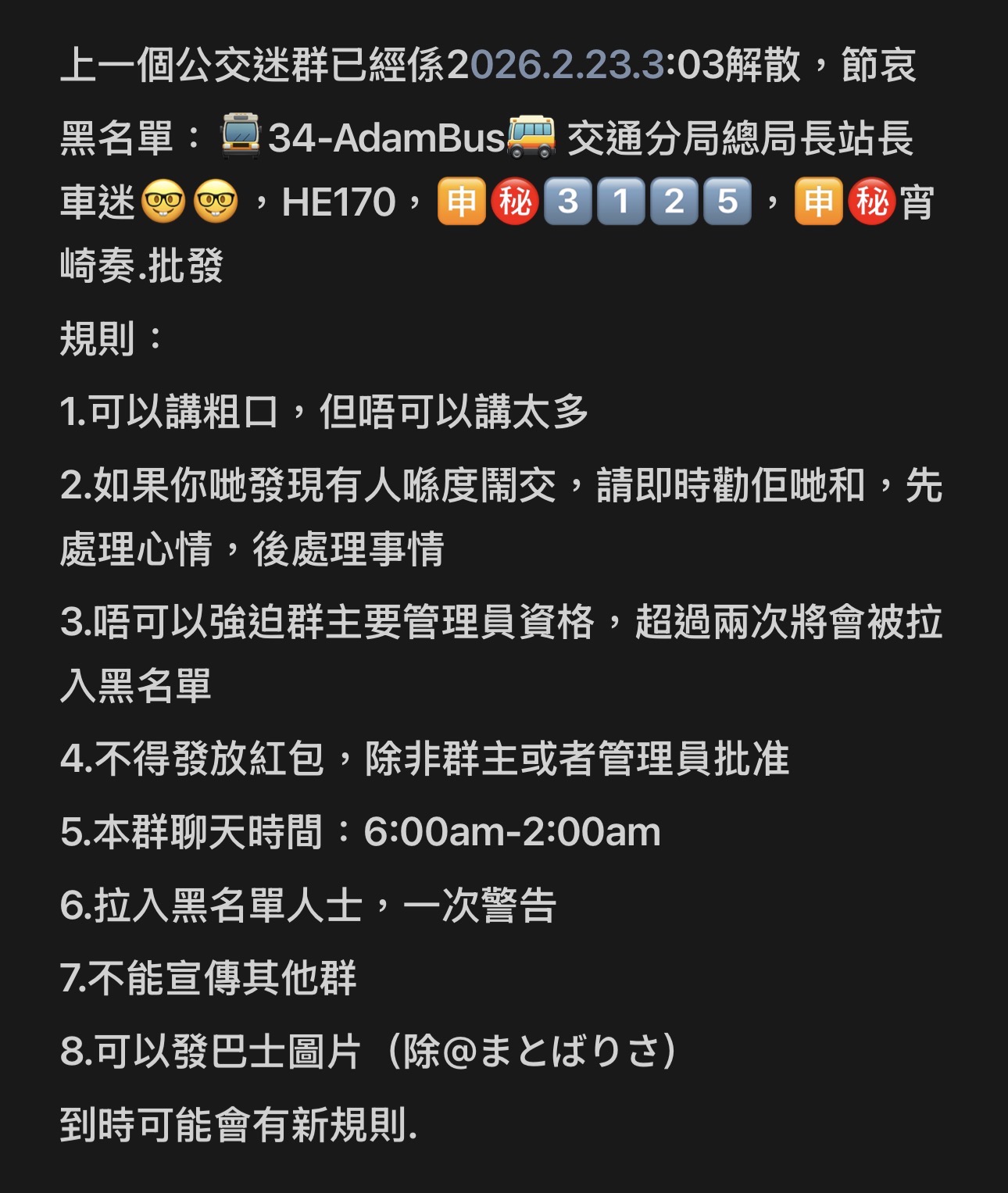资讯图片