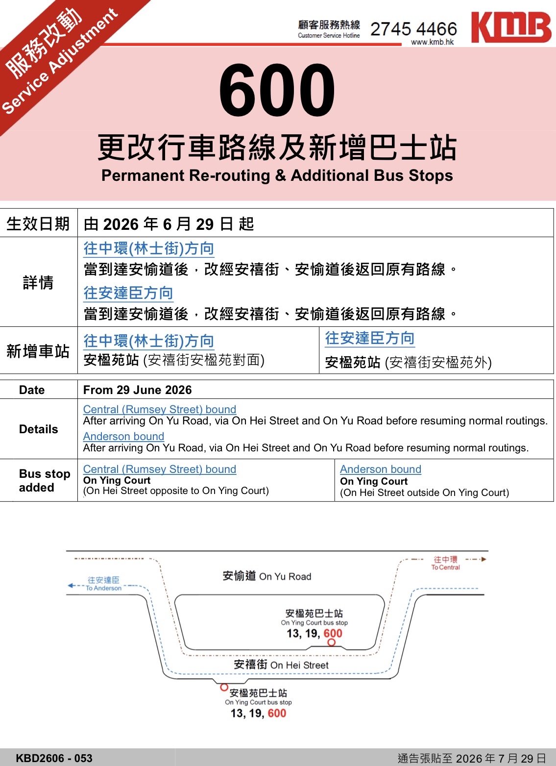 资讯图片