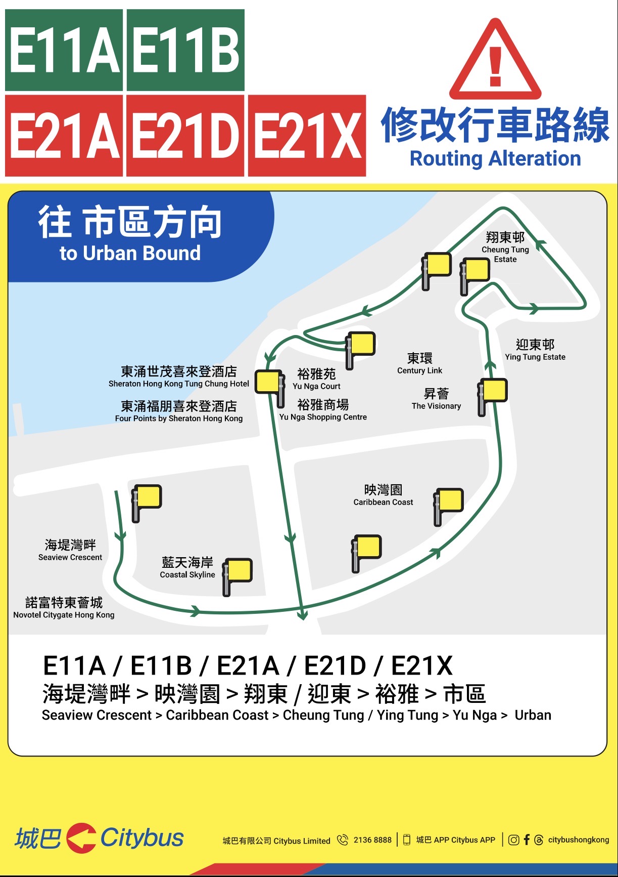 资讯图片