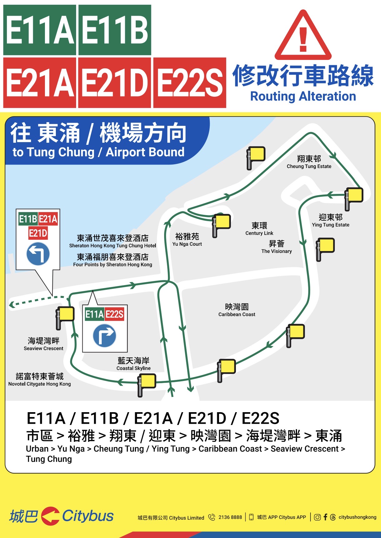 资讯图片