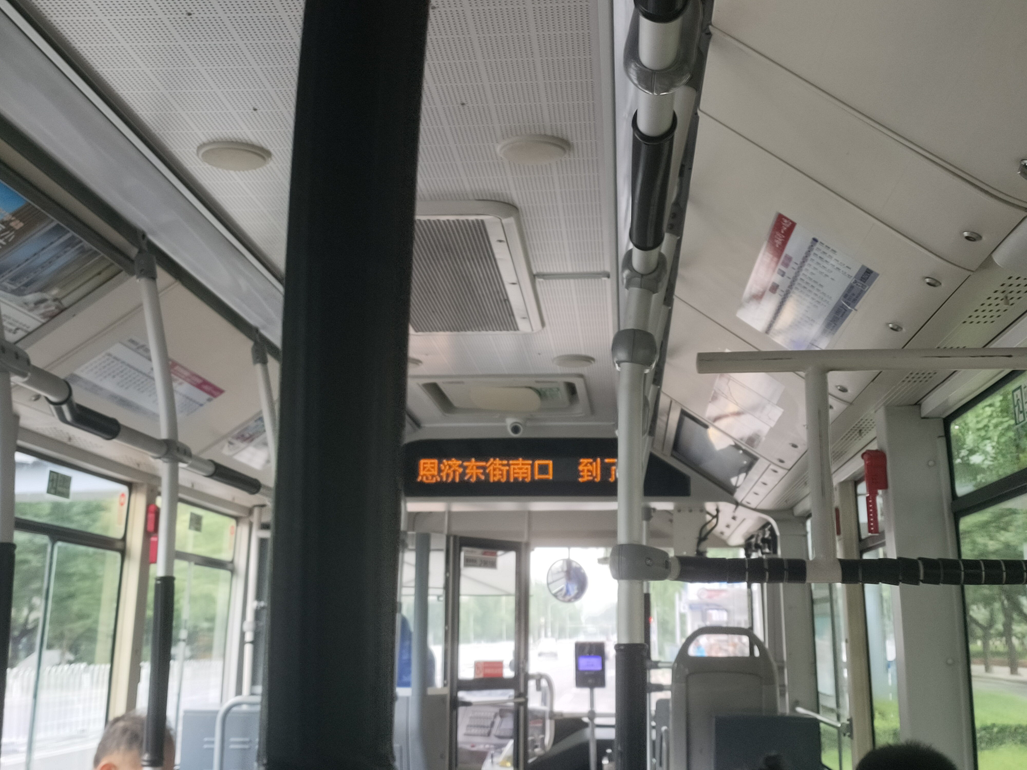 资讯图片