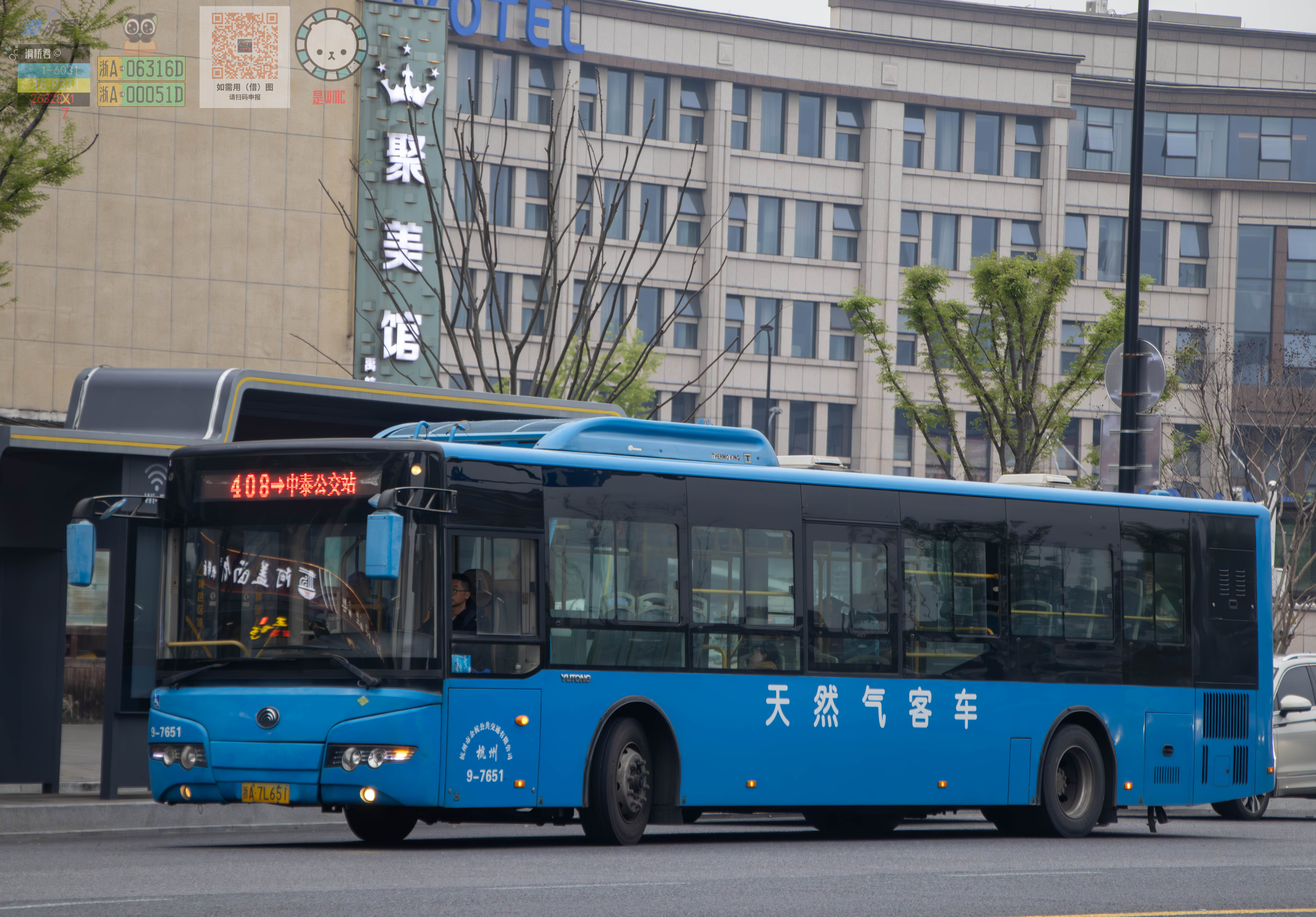 资讯图片