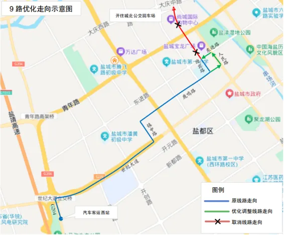 资讯图片