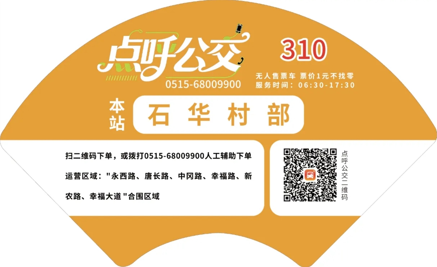 资讯图片