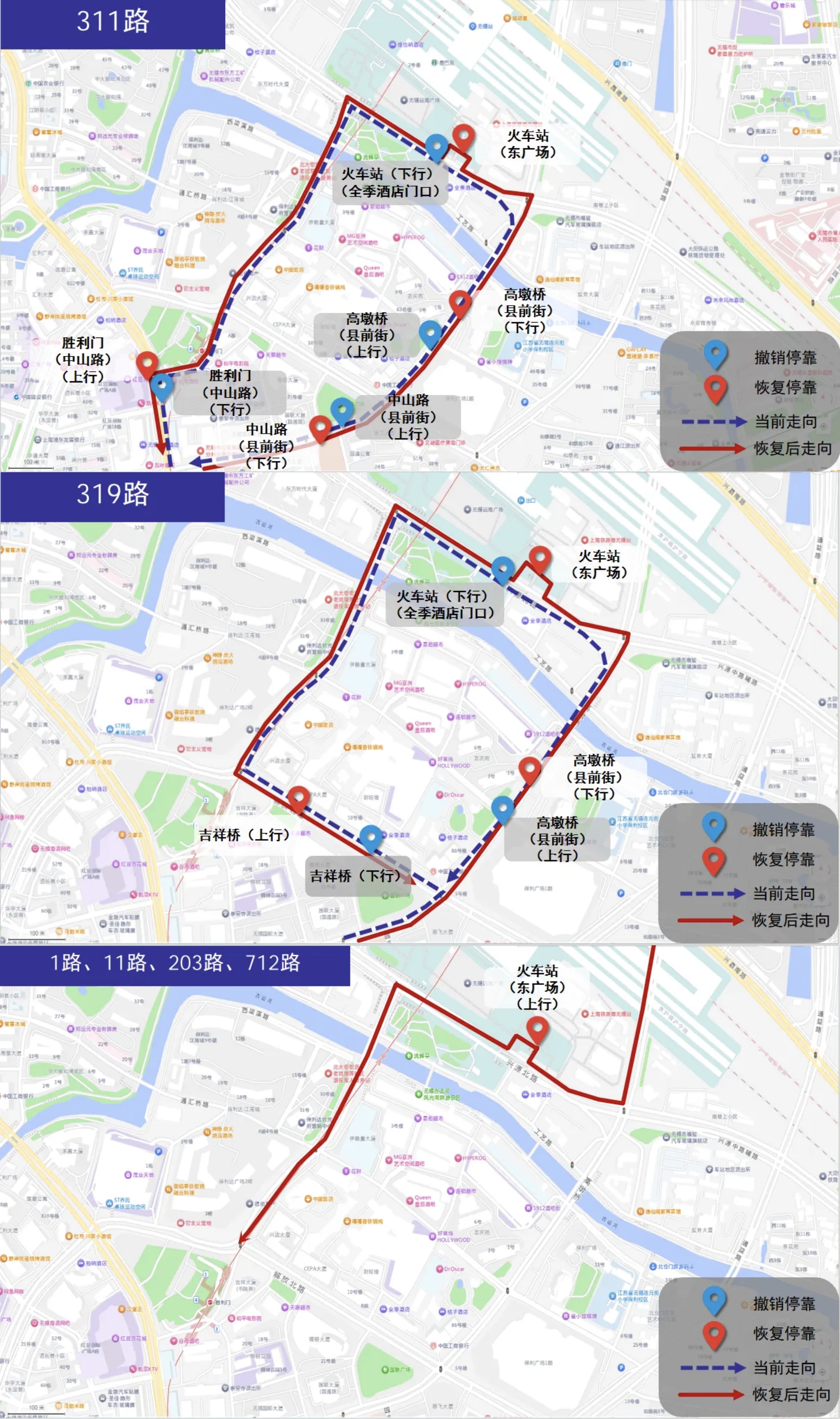 资讯图片