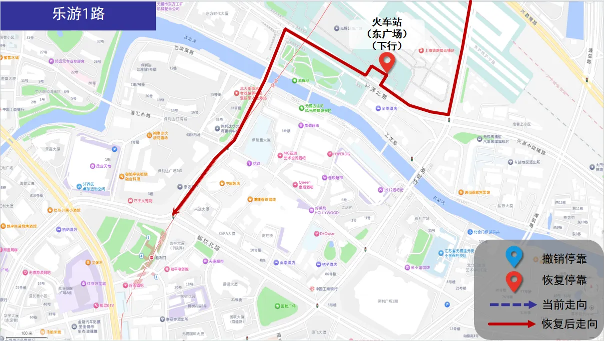 资讯图片