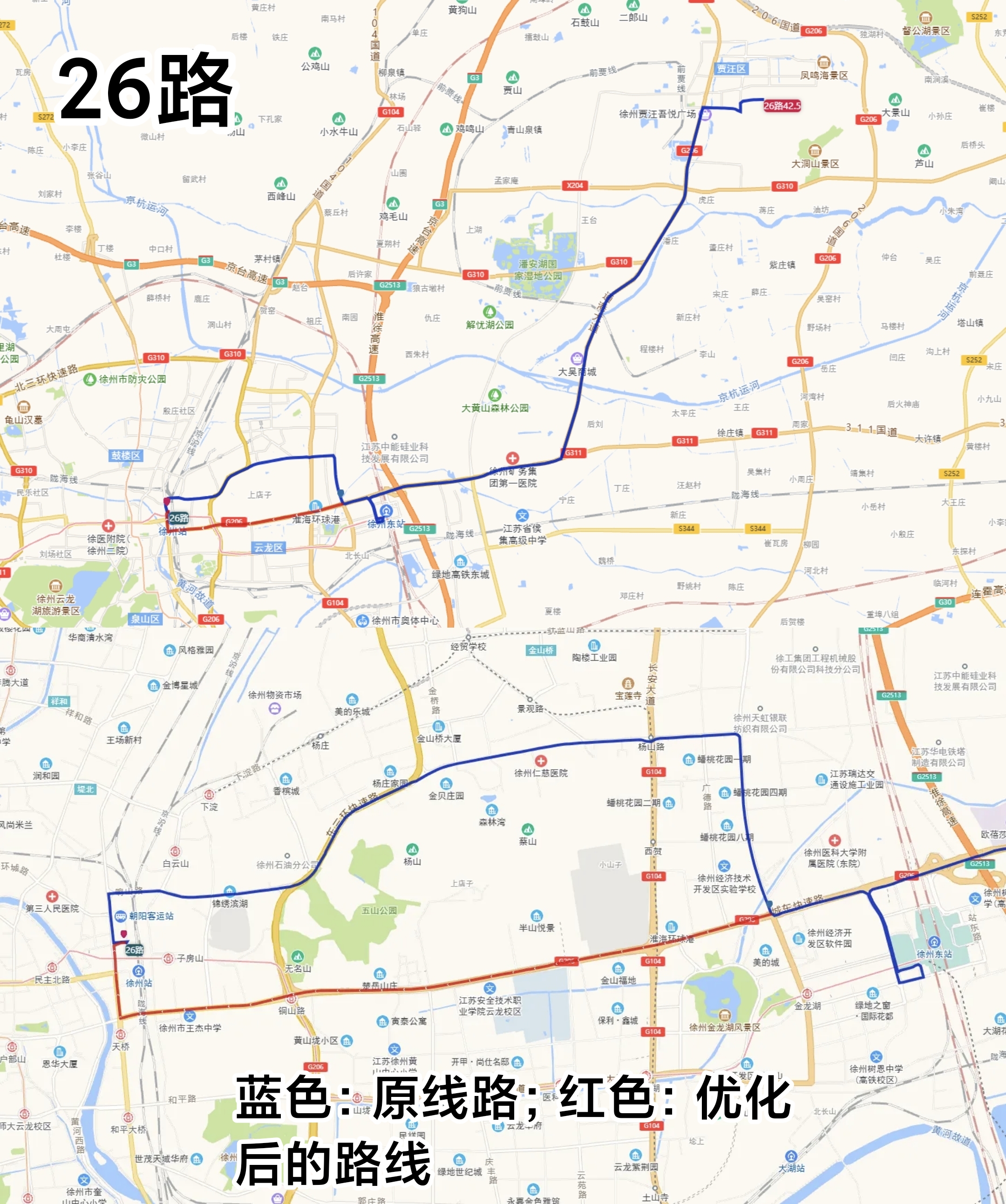资讯图片