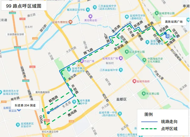 资讯图片