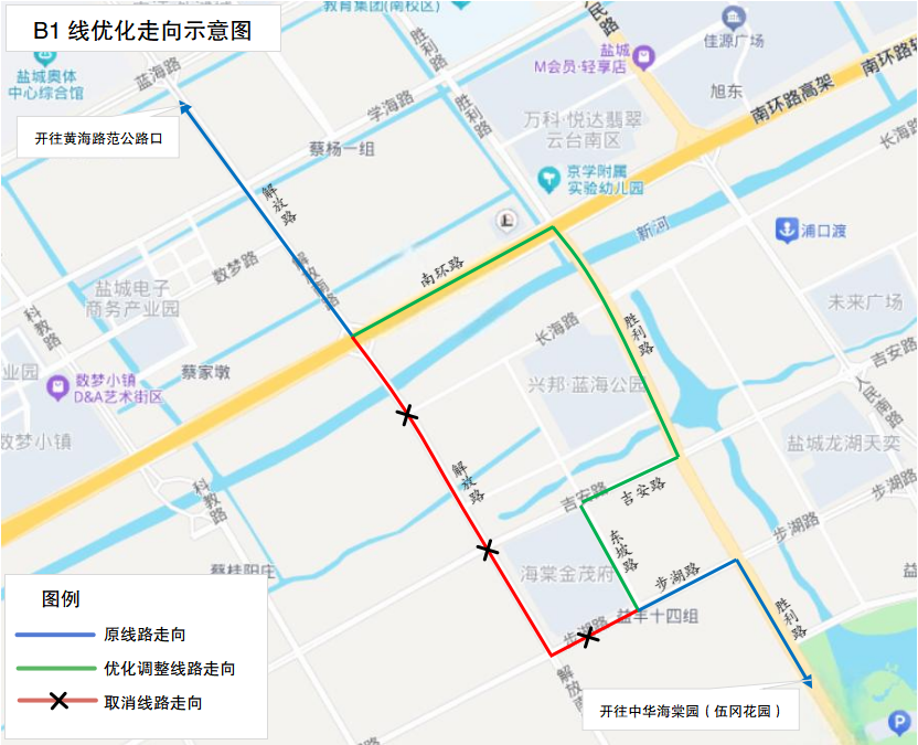 关于优化公交B1线、60路、2002路的通告