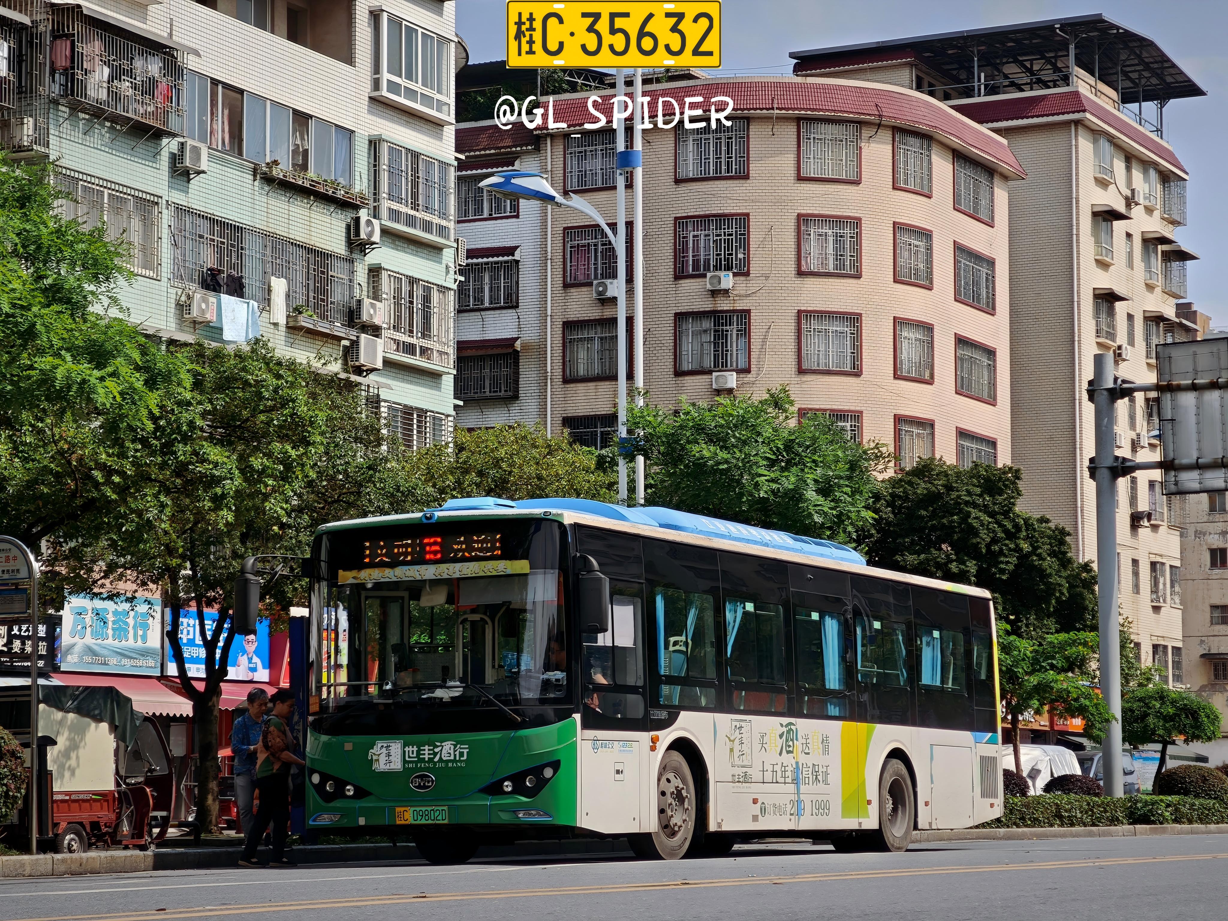 桂林公交18路车队近日新添成员